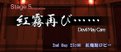 2013年11月2日 (六) 22:16版本的缩略图