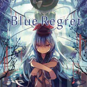 Blue Regret封面.jpg