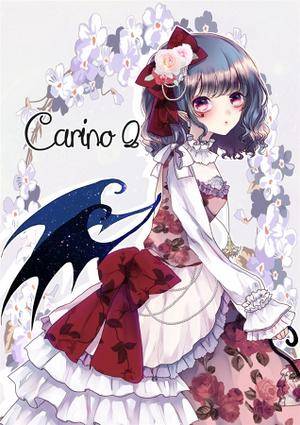 Carino 2封面.jpg