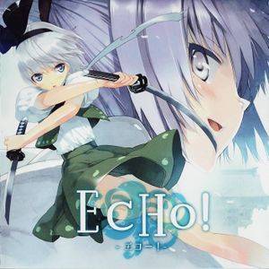 EcHo！ -エコー！-封面.jpg