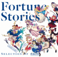 Fortune Stories 封面图片