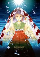 Gromwell