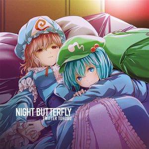 Night Butterfly封面.jpg