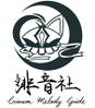 咲夜only01 26.10.3in苏州 欢迎您来
