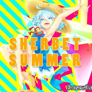 SHERBET SUMMER封面.jpg