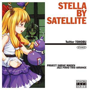 STELLA BY SATELLITE封面.jpg