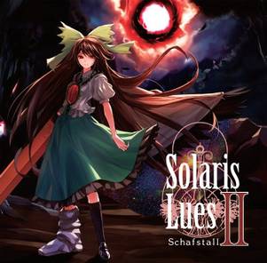 Solaris Lues II封面.jpg