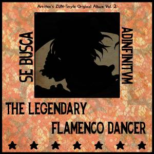 The Legendary Flamenco Dancer封面.jpg